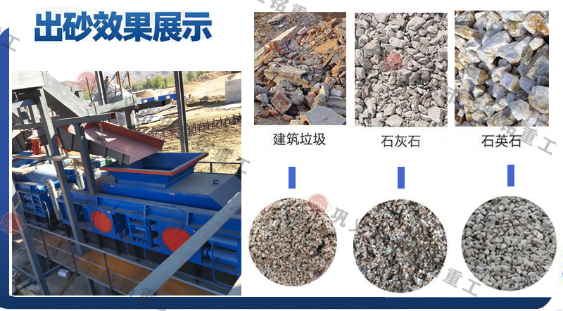 小型对辊机报价 小型对辊机报价