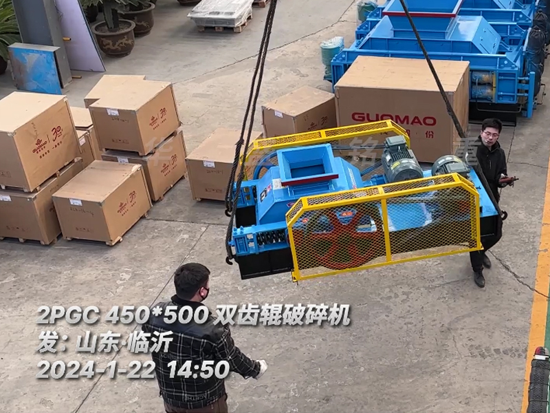 2PGC450X500乐鱼（中国）助力山东临沂生石灰破碎项目