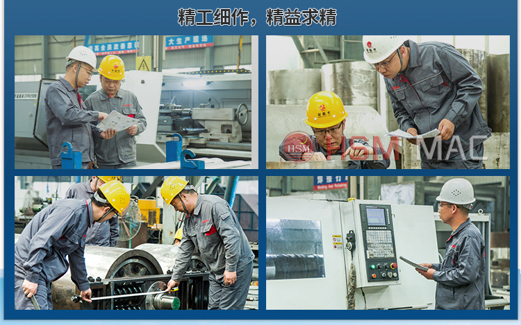 井下膏体填充物粉碎机厂家,井下膏体填充物破碎机价格,井下填充物粉碎机型号,井下用双级粉碎机工作原理 微信图片_20240403163652