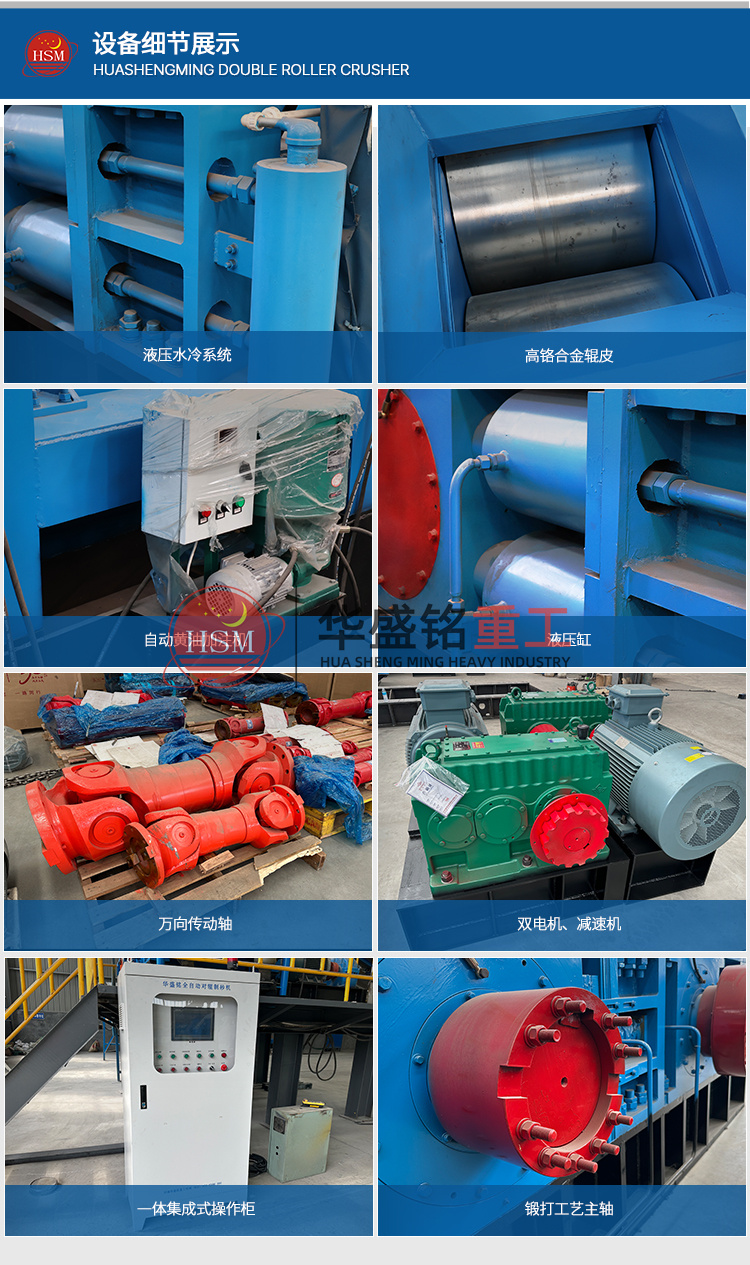 落地页1-拷贝_07 落地页1-拷贝_07