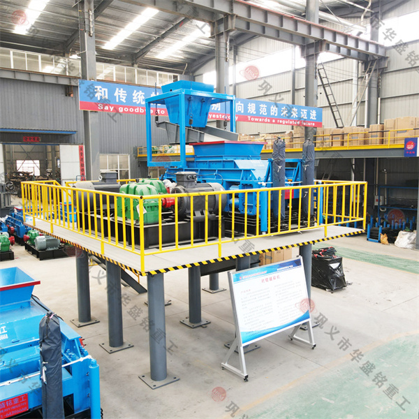 乐鱼官方网页版几种制砂机的对比，哪种对辊设备更好用？