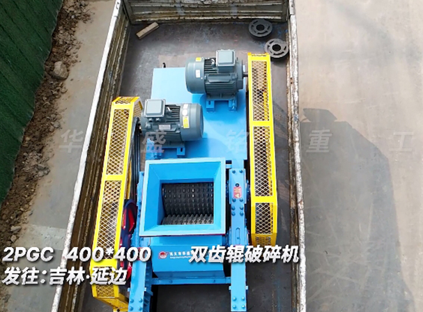 400x400乐鱼（中国） 发往吉林