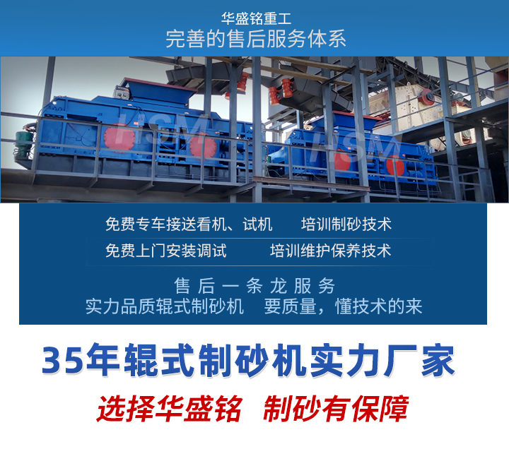 乐鱼官方网页版-(1超起量)修改后_07 乐鱼官方网页版-(1超起量)修改后_07