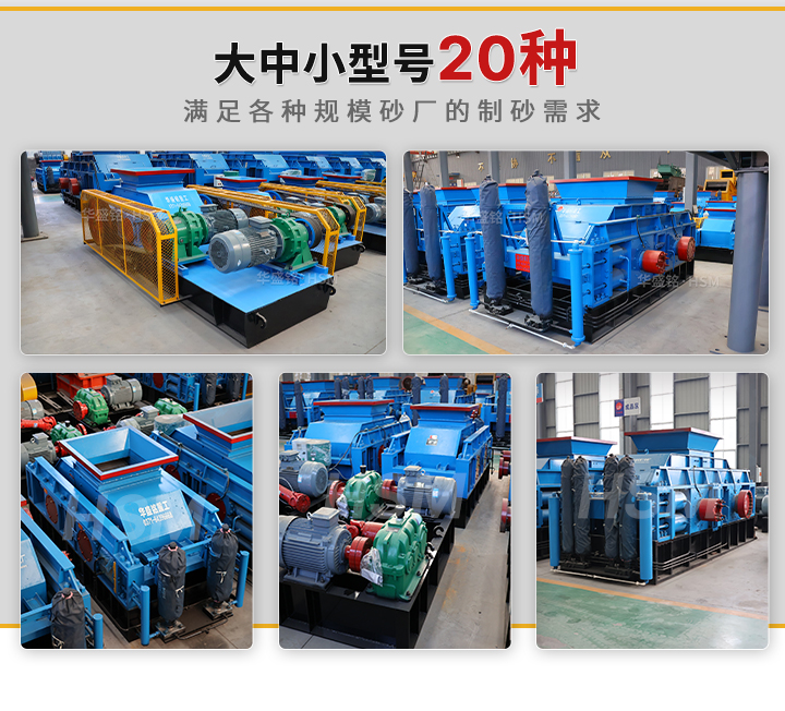 乐鱼官方网页版-(1超起量)修改后_02 乐鱼官方网页版-(1超起量)修改后_02