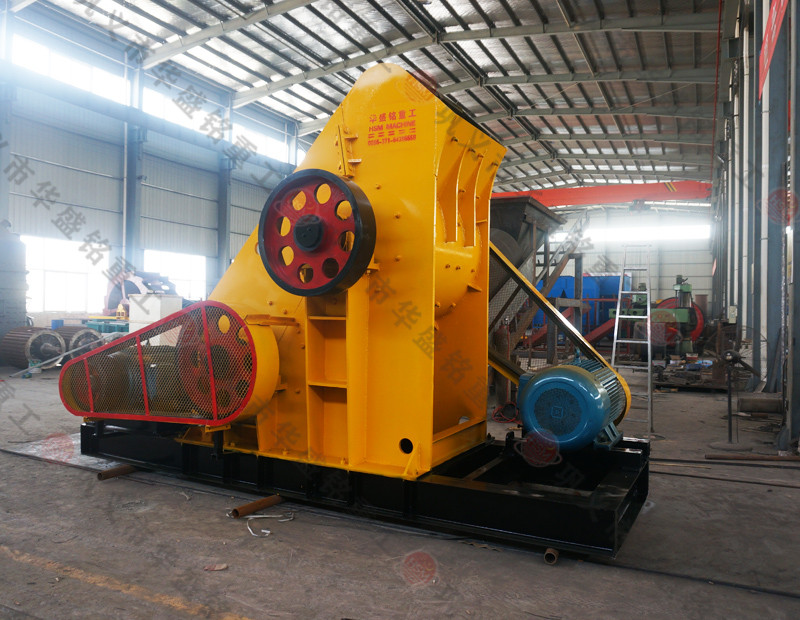 树皮粉碎机，双级粉碎机试机 乐鱼官方网页版重工