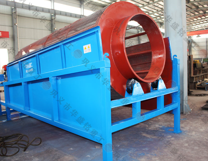 东方希望滚筒筛试机现场 乐鱼官方网页版重工