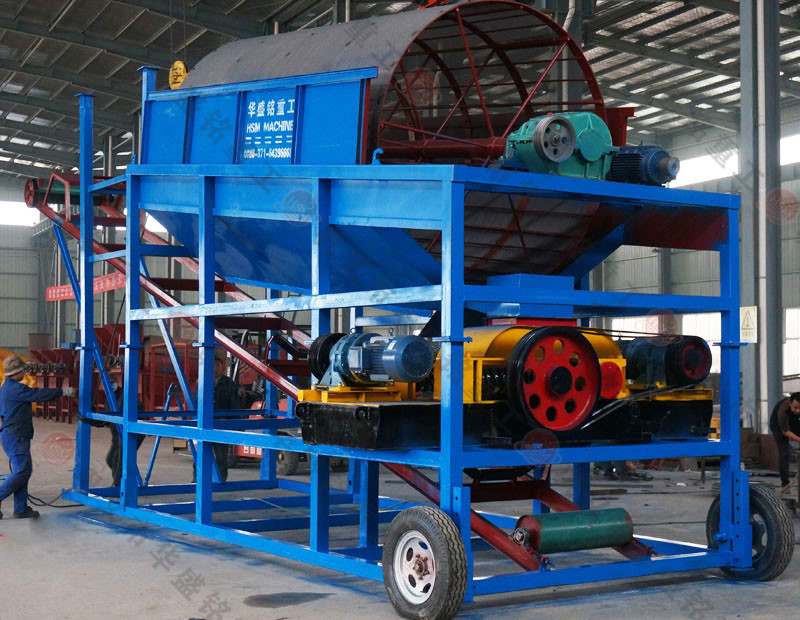 出口丹麦滚筒筛试机 乐鱼官方网页版重工