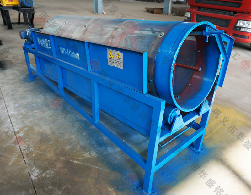 柴油机滚筒筛砂机试机 乐鱼官方网页版重工