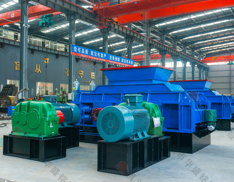 路面废旧沥青 乐鱼（中国）试机 乐鱼官方网页版重工