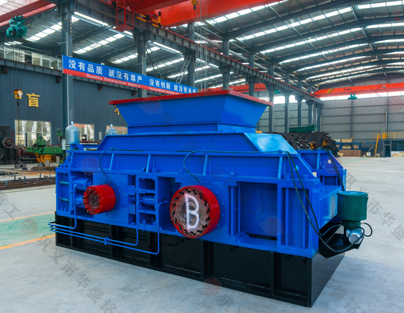 叶岩石破碎机，乐鱼（中国）乐鱼官方网页版重工试机