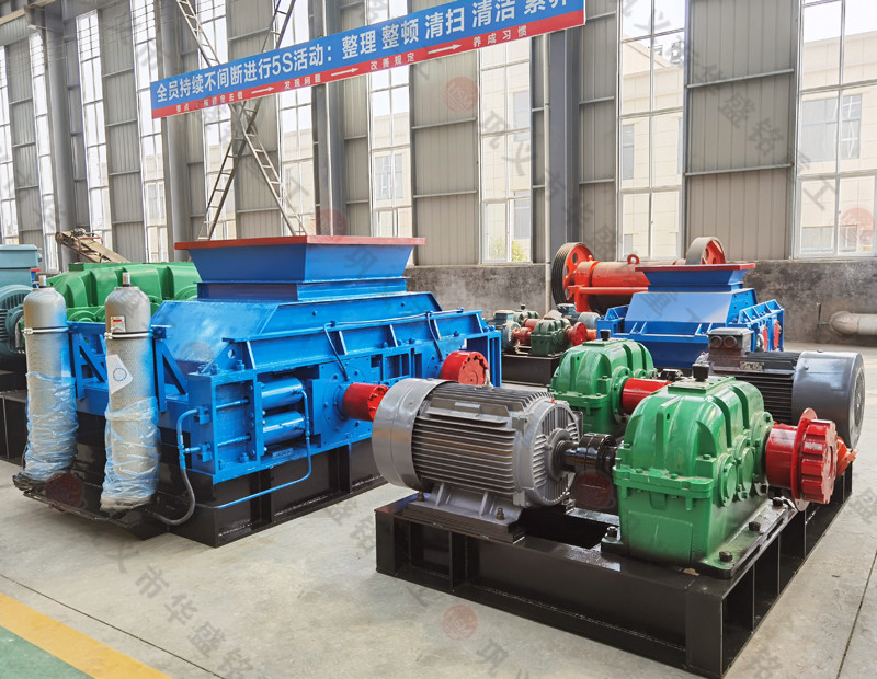 乐鱼官方网页版重工对辊碎煤机 山东曹县圣润热力现场