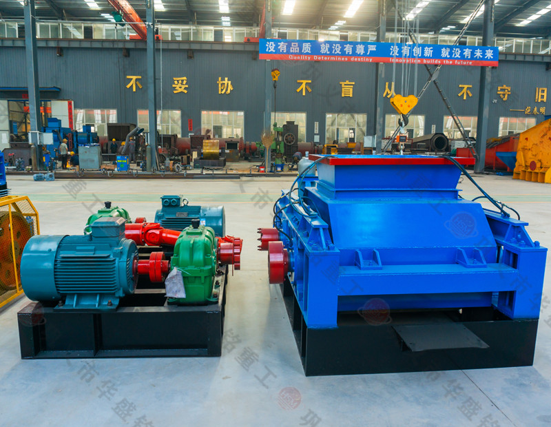 对辊破碎机铁矿石试机视频乐鱼官方网页版重工