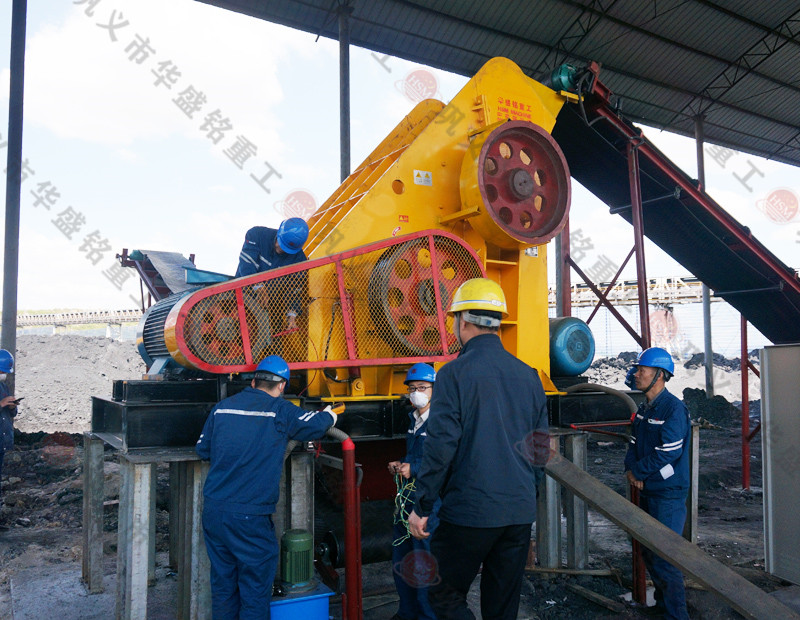 小块炉渣粉碎机视频乐鱼官方网页版重工