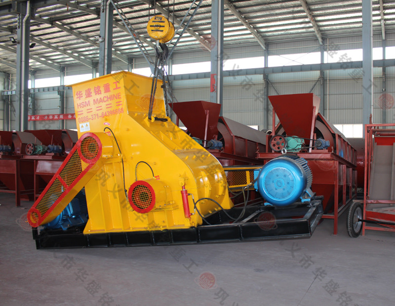 双级破碎机 制砖用土乐鱼官方网页版重工 