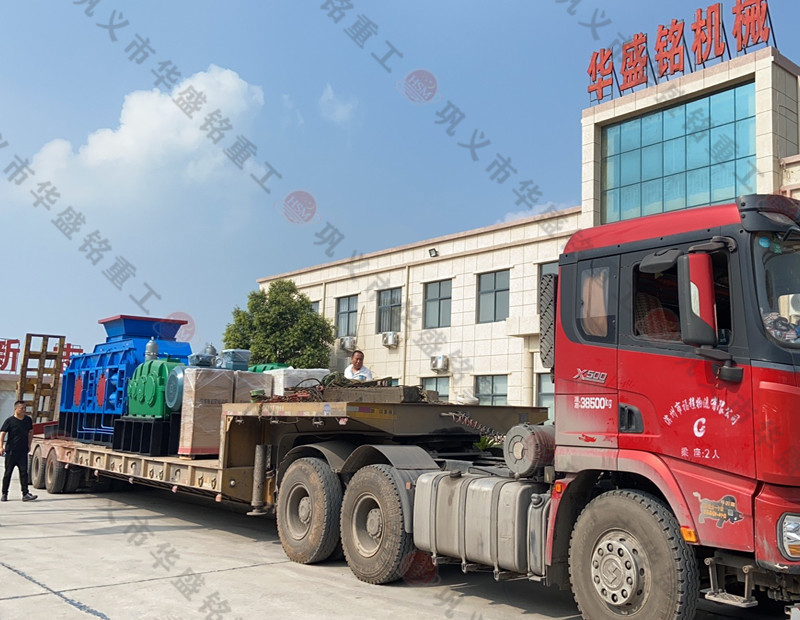 1012对辊制砂机发往云南省玉溪市通许县 
