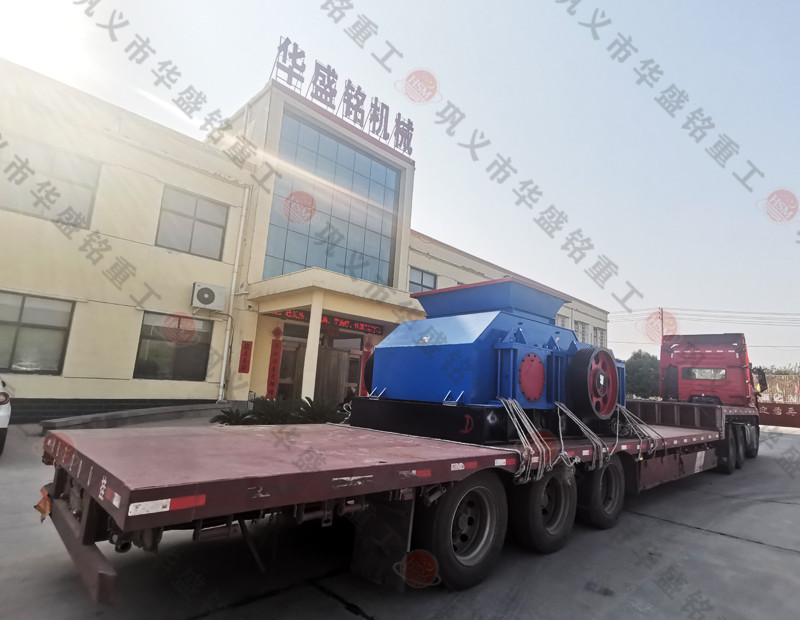 乐鱼（中国）发往新疆乌鲁木齐，马总请注意查收 