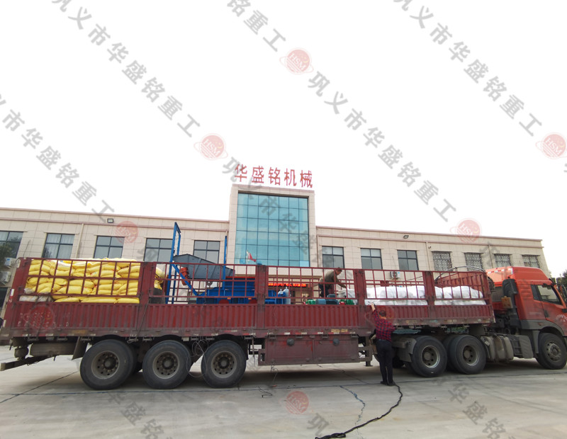 中煤山西华昱能源齿辊破碎机现场 乐鱼官方网页版重工