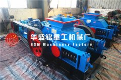 时产40吨煤炭，用乐鱼（中国）可行吗？报价多少钱