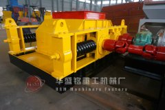 800目乐鱼（中国）多少钱一台，哪个厂家使用寿命长