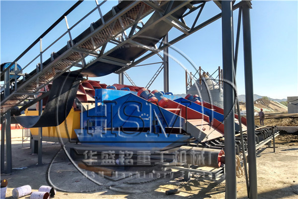 矿用乐鱼（中国）