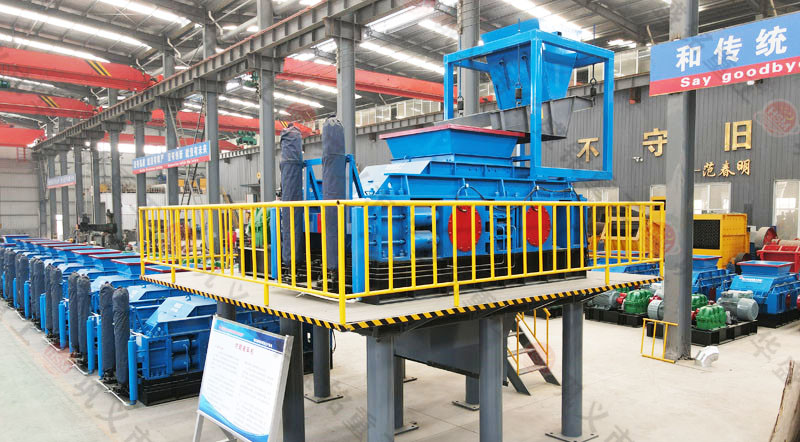 对辊制砂机 对辊制砂机