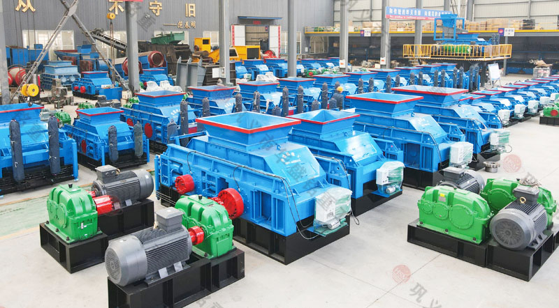 对辊制砂机 对辊制砂机