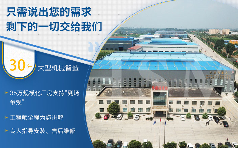 乐鱼官方网页版对辊制砂机厂家 乐鱼官方网页版对辊制砂机厂家