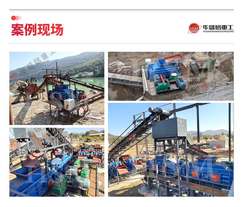 乐鱼(中国)案例现场 乐鱼(中国)案例现场