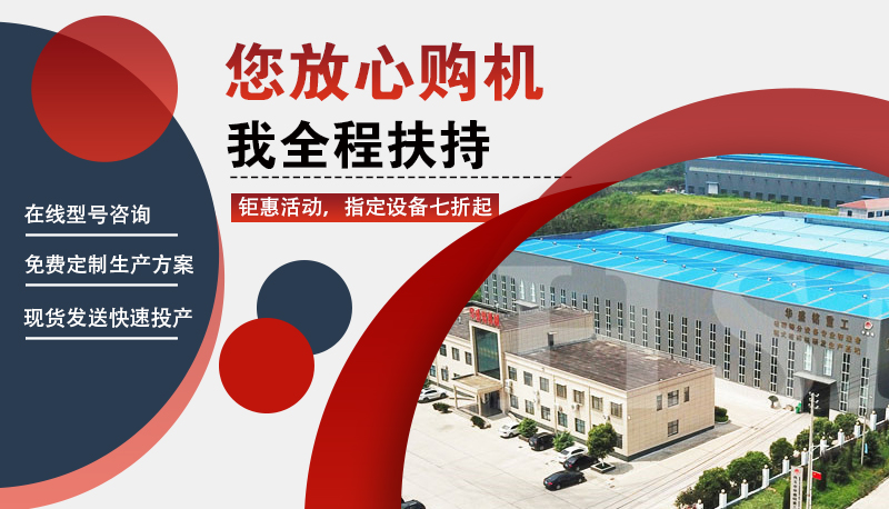 乐鱼官方网页版生产厂家 乐鱼官方网页版生产厂家