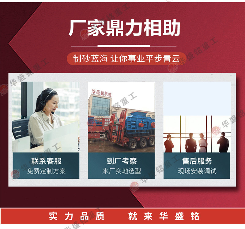 小型对辊制砂机型号 小型对辊制砂机型号