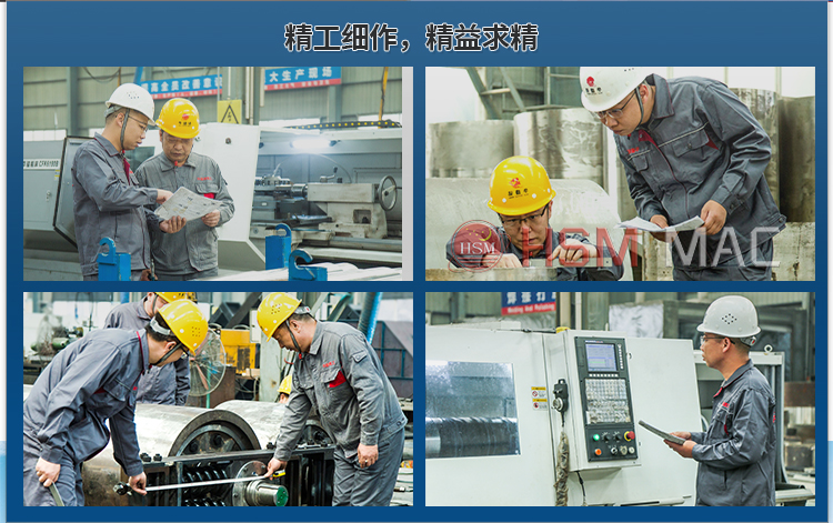 河南沥青路面机械设备厂家 河南沥青路面机械设备厂家