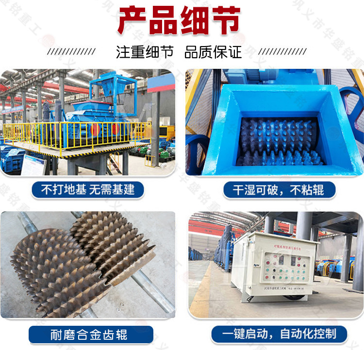 沥青乐鱼(中国)型号性能 沥青乐鱼(中国)型号性能