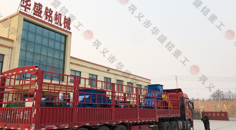 小型乐鱼（中国）+双级破碎机成套发货