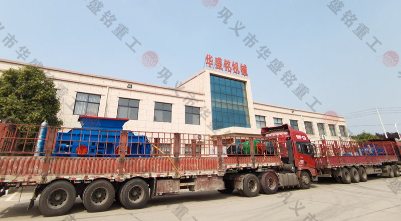 乐鱼官方网页版液压对辊制砂机发往云南