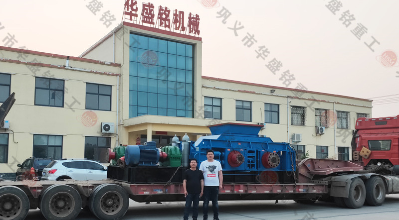 乐鱼官方网页版2PGY1212对辊破碎机机成功发往洛阳