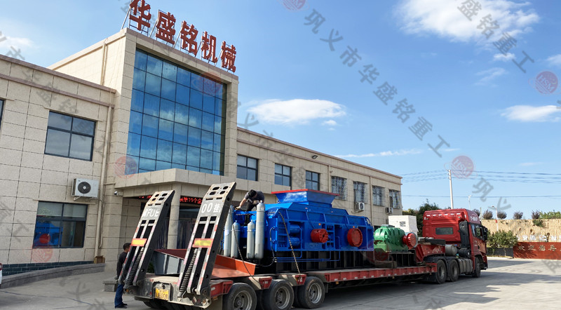 乐鱼官方网页版2PGY1212对辊破碎机机成功发往洛阳
